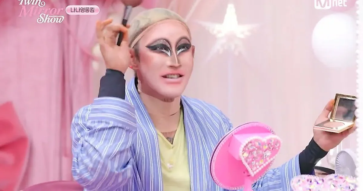 Nana, las preocupaciones de una artista drag con 15 años de trayectoria... "Hubo un tiempo en que tuve que dejarlo por un momento"