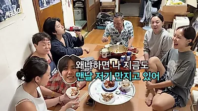 「傷跡など生きるのに支障はない」…ピンクのカエルさんの足の傷に触れた悪口に対し、家族たちの反応