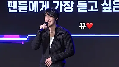 "I will return having grown more" WEi YONGHA shares his sincere feelings at a mini fan meeting before military enlistment