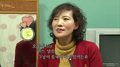 “为了哪怕只差1g也要精准配比”……坚持父亲方式的兄妹俩制作糯米面团