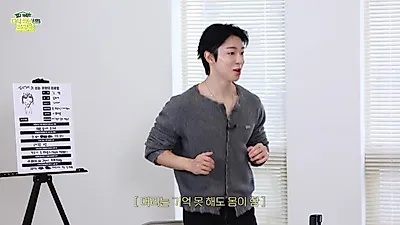 SF9 金永彬：“想对10年前的自己说，希望能更亲近一些” 表达真心