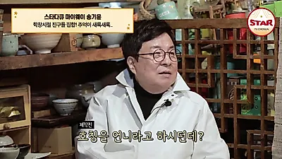 Song Ki-yoon, the path of an actor despite family opposition... "The last asset my mother left was me"
