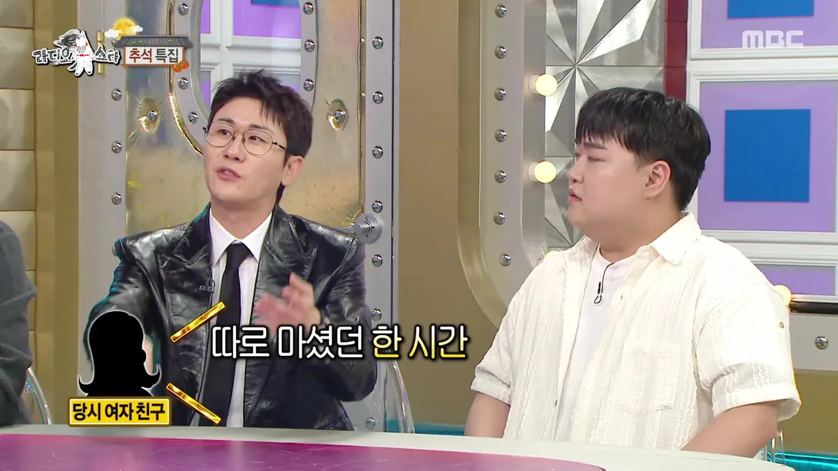 “I knew just by seeing the back of their head”: Young-tak reveals the motive behind his hit song, a…