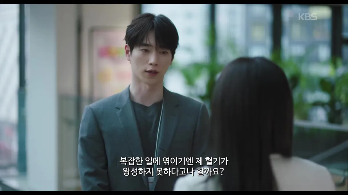 Seo Kang-joon and Jo A-ram clash over sample issues in 'A Love Other Than Yours'