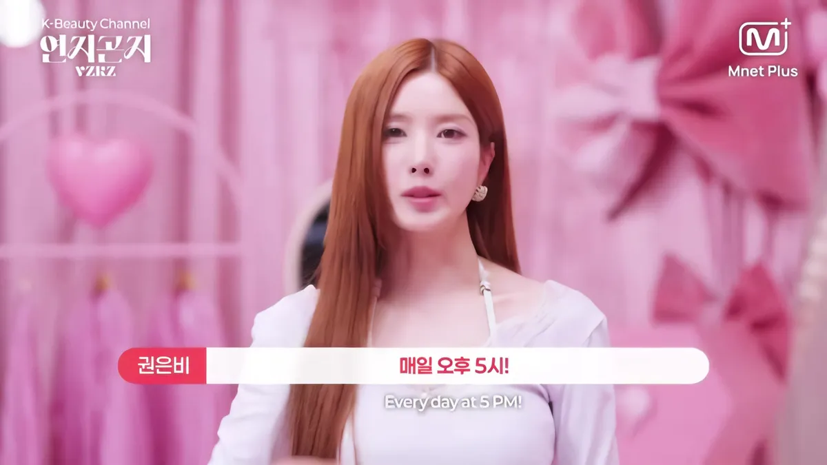 Kwon Eun-bi Announces Daily 5 PM Releases on Mnet Plus K-Beauty Channel 'Yeonji-gonji'