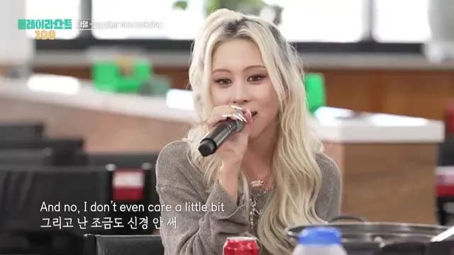 TWICEダヨンの圧倒的な歌唱力!『number one rockstar』を熱唱する姿が話題に