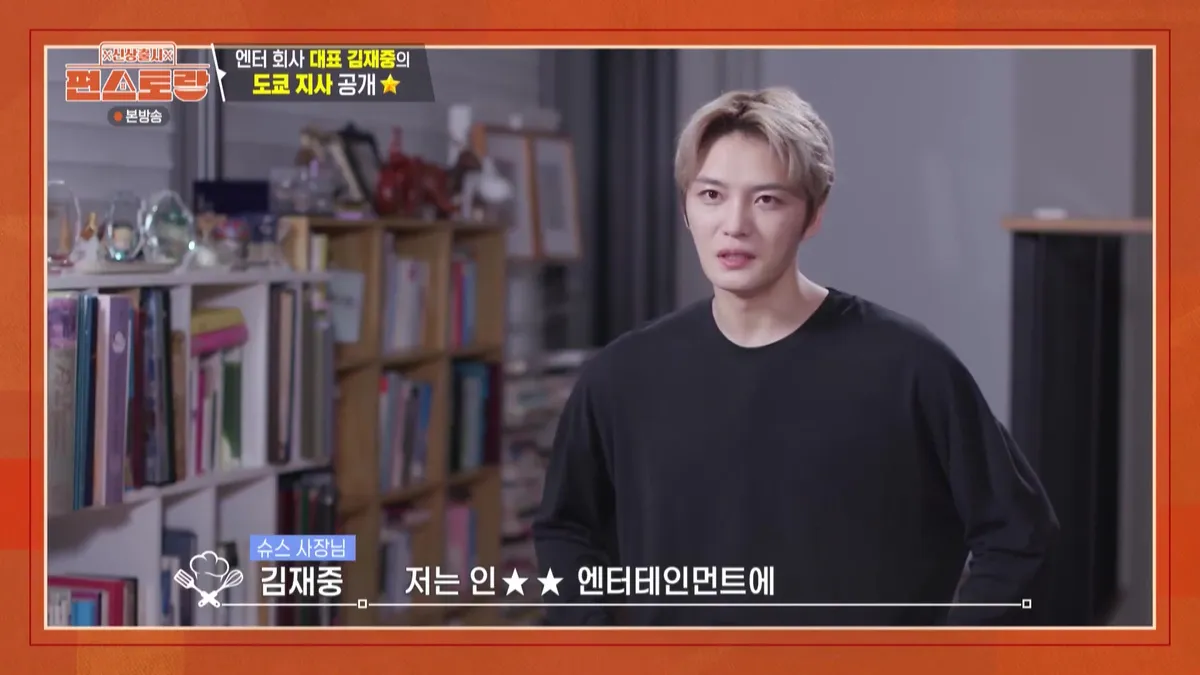 Kim Jae-joong takes 'four-cut photos' with fans in Harajuku, Tokyo, and visits his own Japanese branch office