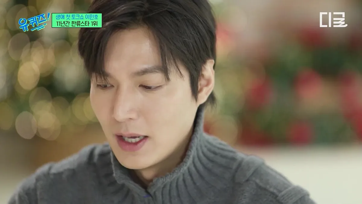 Lee Min-ho practiced acting like a chaebol in his daily life to bridge the gap between fiction and reality
