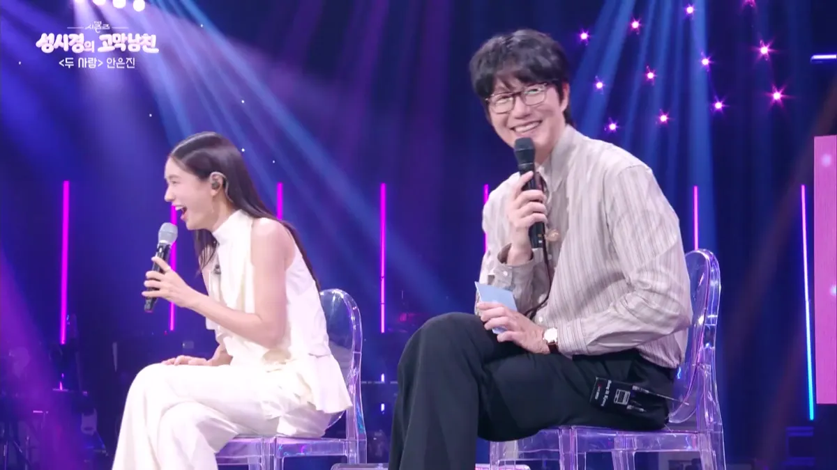 Ahn Eun-jin tiết lộ bí quyết nhập vai và dự án mới 'A Love Other Than Yours'