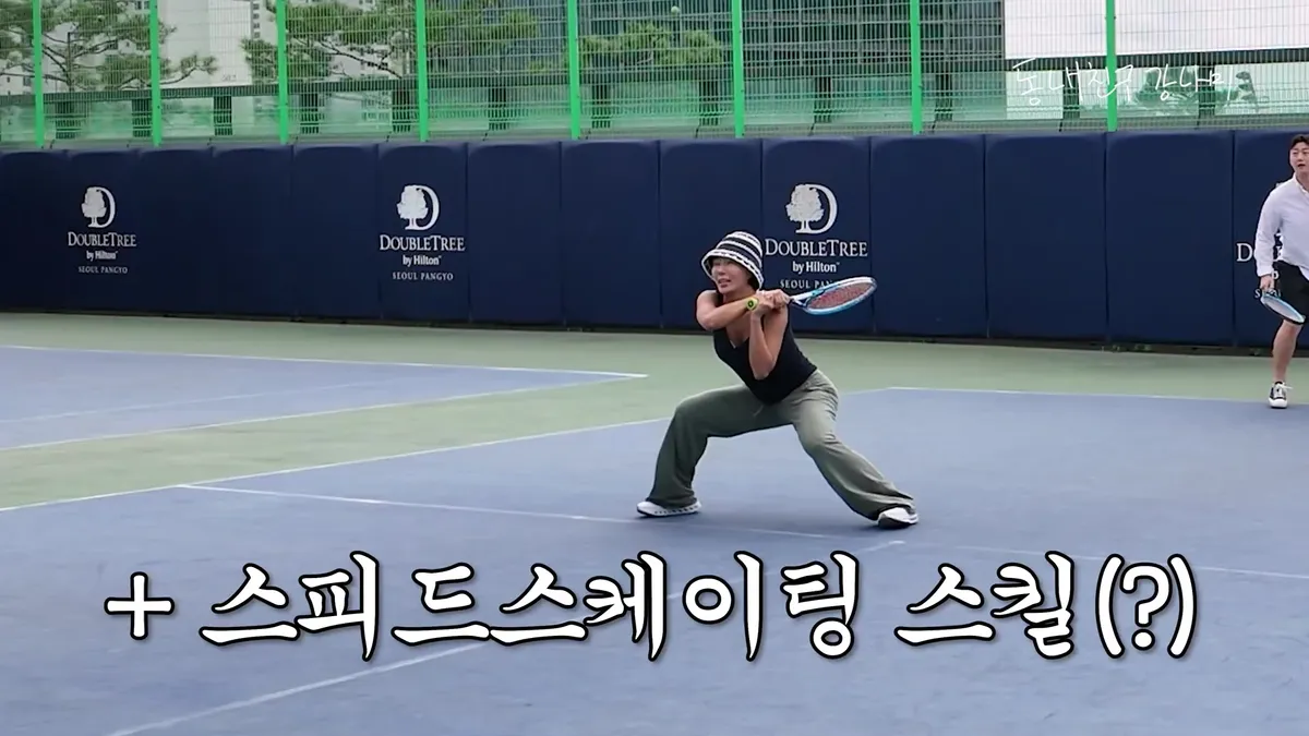 Kang Na-mi's Workation at Hilton Pangyo... Concluding with Roy Kim's 'Sparkle'