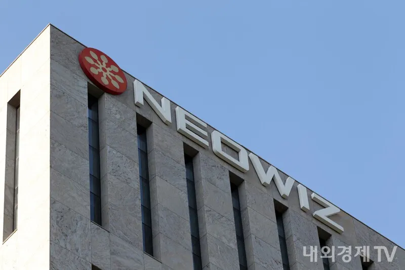 Neowiz / Photo=Naewoe Economy TV DB