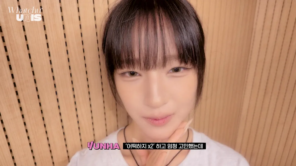 Whatchunis | EP.76 ショック⚡️ショックだよ😵💫 '空と地、星と地' Recording Behind the — YouTube: UNIS