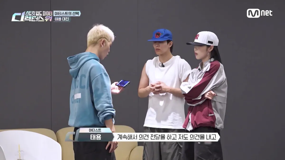 Taeyong makes final choice for 'Street World Fighter'... 'A stage to show myself more effectively'