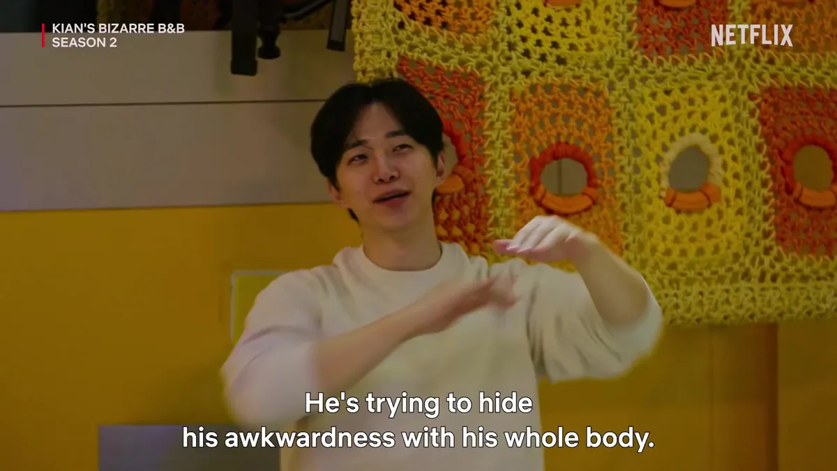 Karaoke in a Retro TV: Moments from 'Kian's Chaos 2' featuring Kian84, Lee Jun-ho, and Kazuha