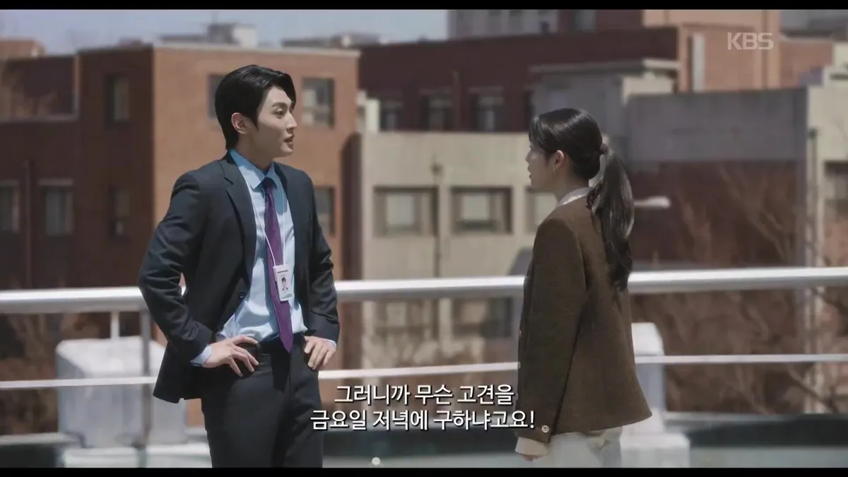 Seo Kang-joon mediates workplace tension in 'A Love Other Than Yours'