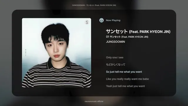 Jung Su-min's 'Sunset' Japanese Version Official Video Features Profile Image and Lyrics