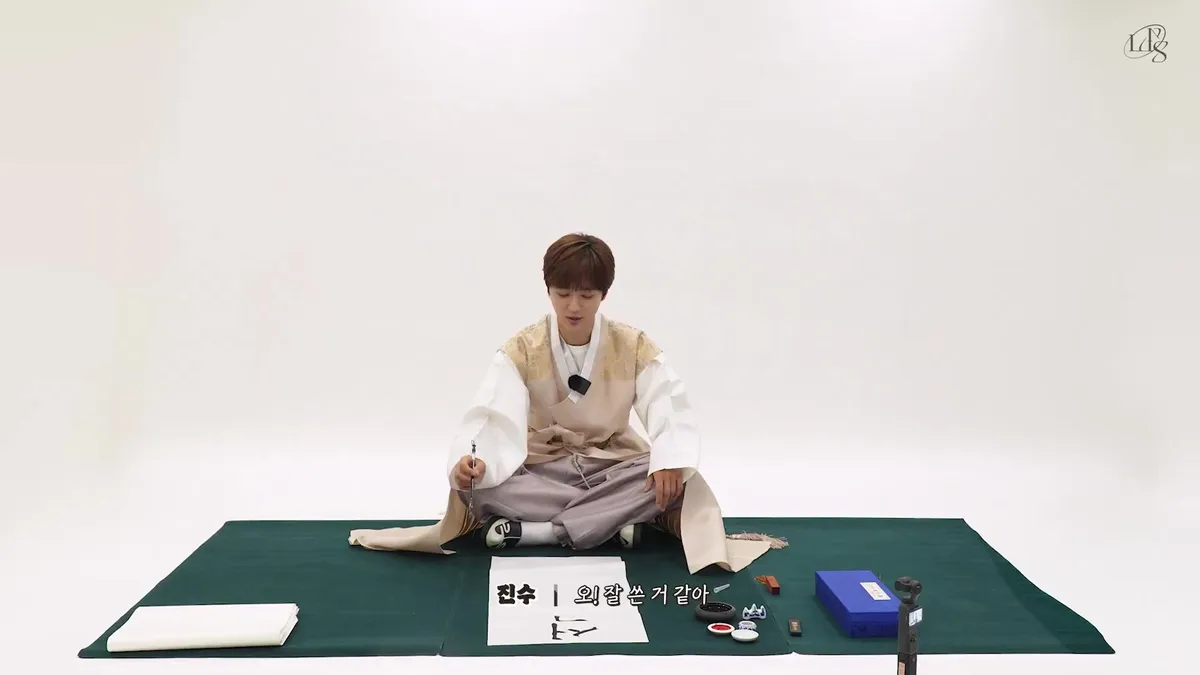 From 'Pung Pung Pung' to 'Don't Be Angry'... Lunate Delivers Chuseok Greetings via Relay Calligraphy