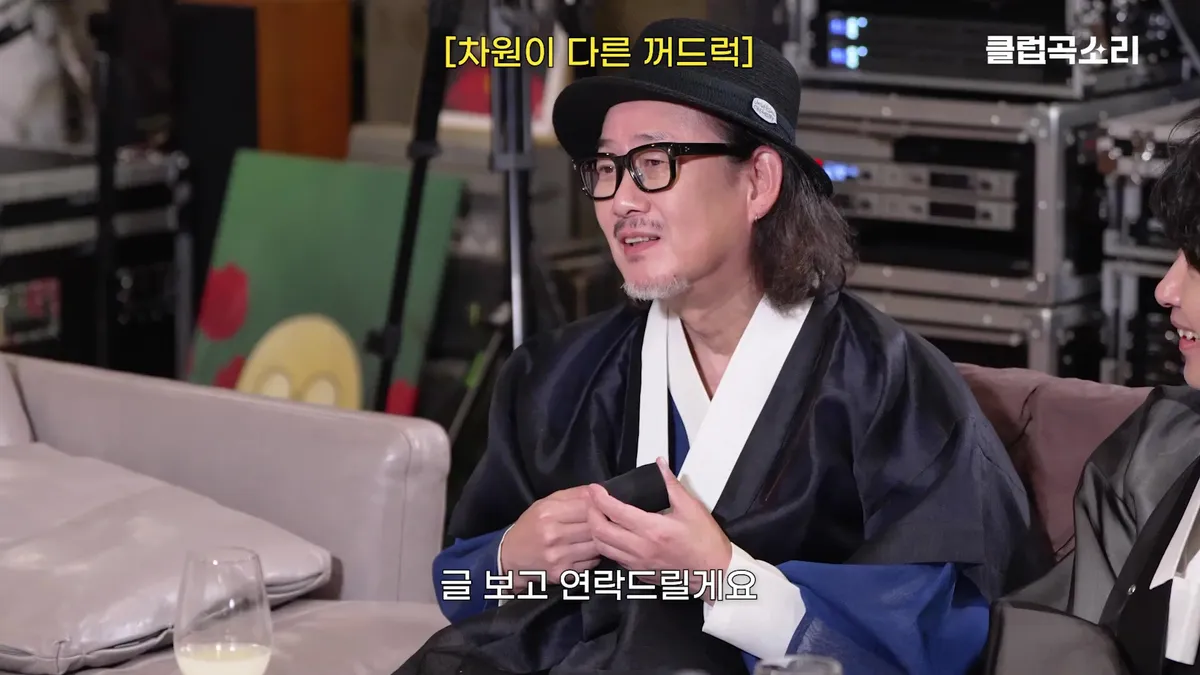 Kwon Eun-bi 历经三次出道终成Solo歌手：称“试炼反而令人享受”