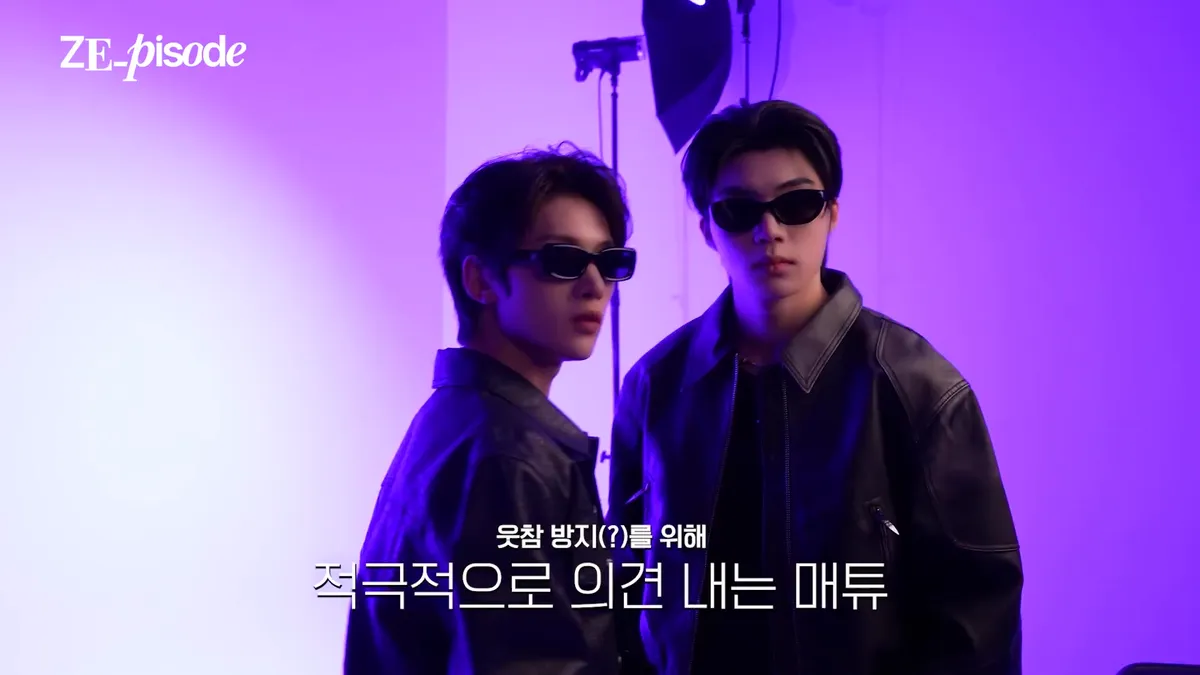 ZEROBASEONE's Matthew and Gunwook Pose in Sunglasses