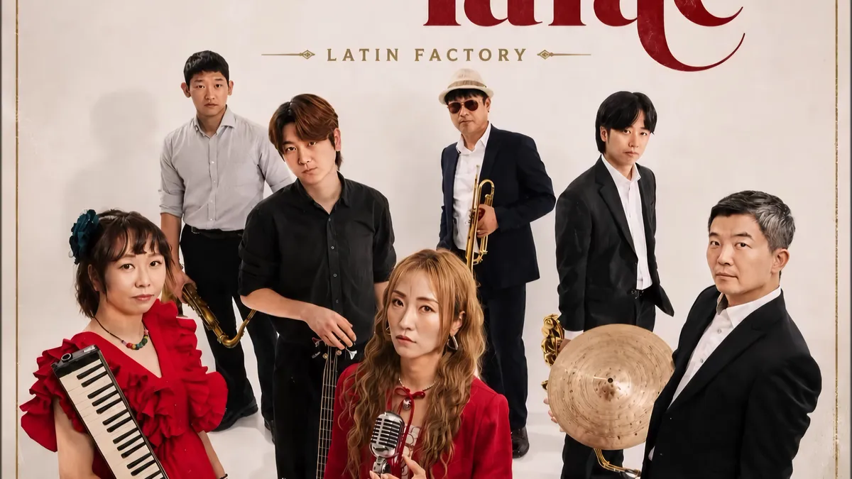Latin Factory releases EP 'Sonido La Fab' featuring fusion of diverse genres