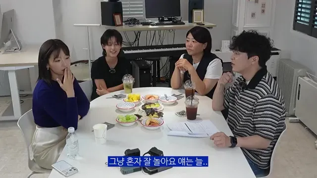 Jo Jung-suk, Lee Jung-eun, Park So-dam, and Lee Yeon-yi playing Liar Game regarding their Gyeongju…