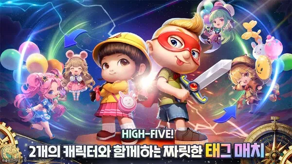 Everybody's Marble / Source: Google Play