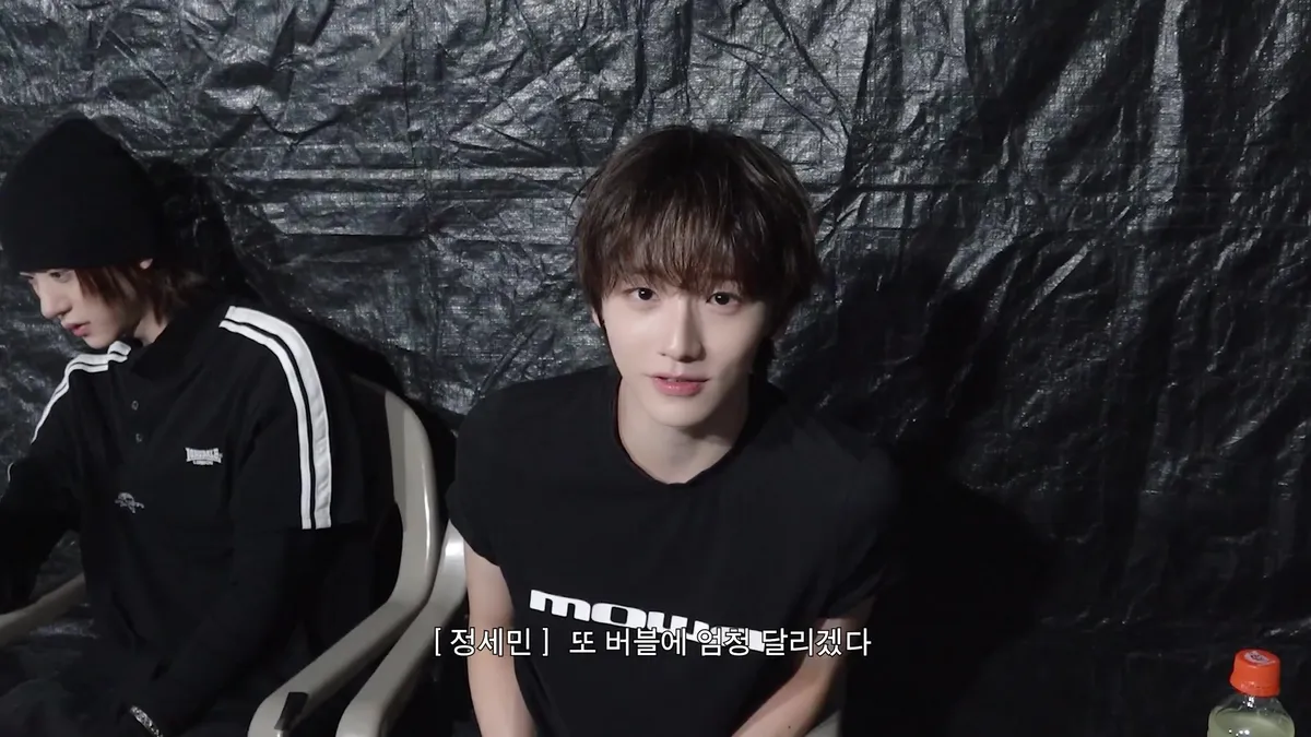 IDID Semin shares thoughts on first K-POP Dream Awards appearance: 'Excited because it's the 10th anniversary ceremony'