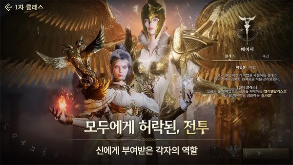 [Review #273] Zeus, the God of Pride: Hubris Leads to Ruin