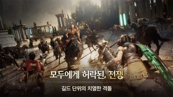[Review #273] Zeus, the God of Hubris: Pride Leads to Ruin