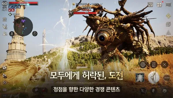 [Review #273] Zeus, the God of Hubris: Pride Leads to Ruin