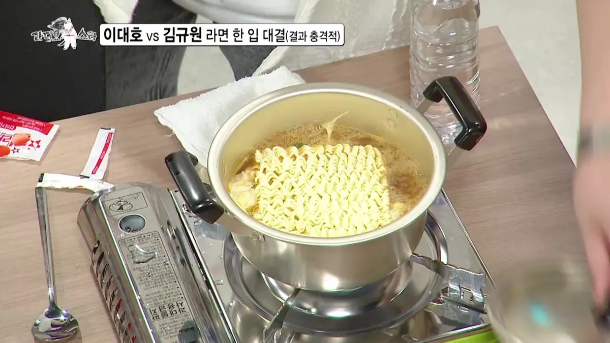 Lee Dae-ho and Kim Kyu-won Face Off Over a Bowl of Ramen