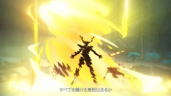 [TGS 2026] Shape of Dreams to be Released for Free on Launch Day? — Image 2