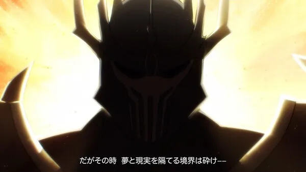 [TGS 2026] Shape of Dreams to be Released for Free from Day One? — Image 4