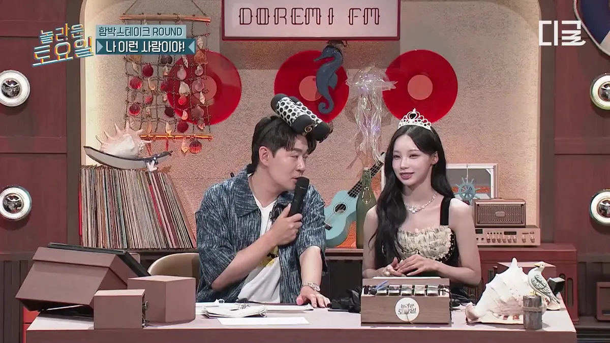 RESCENE's ZENA and Wonhee reveal trainee life on 'Amazing Saturday'