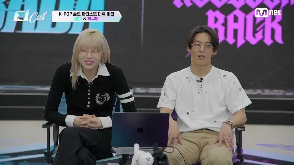 The details behind Bada and Baek Koo-young's 'Guwaba' team's stage direction for Taeyong... 'Press…