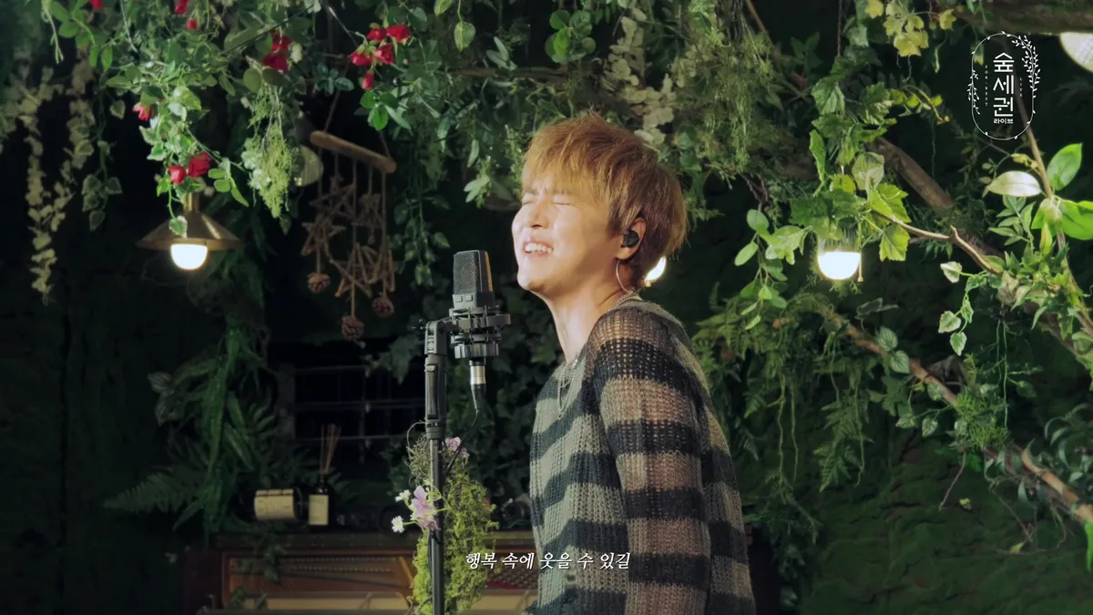 Jung Dong-ha's 'OASIS' Performed in the Forest: From Tearful Melodies to Explosive Rock Ballads
