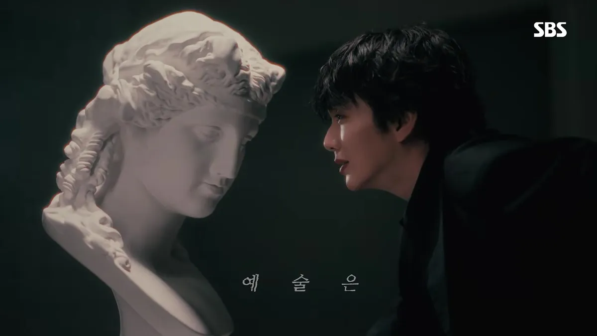 ユ・スンホ、彫刻のように美しい横顔を披露…ドラマ『財閥X刑事2』で見せる冷徹な執着