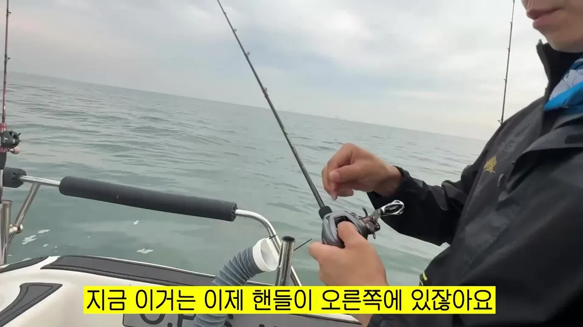 Noh Hong-chul overcomes fear of fish to attempt first webfoot octopus fishing... "The anticipation itself is happiness"