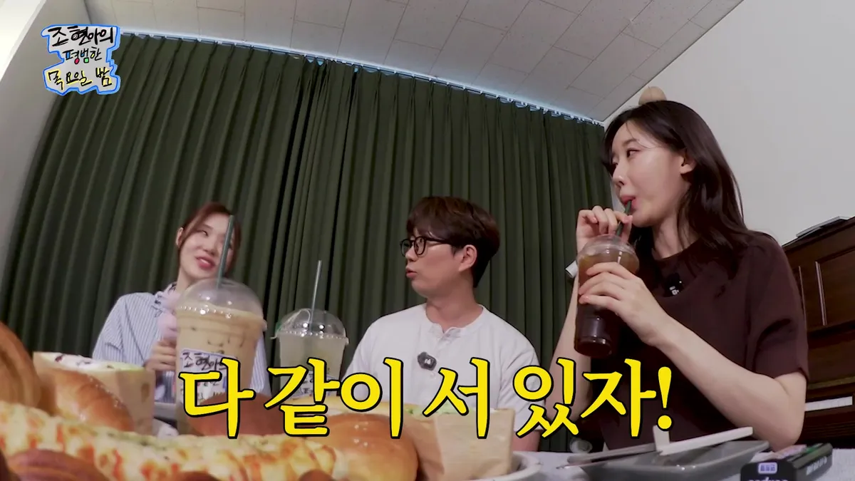 Musical 'Frozen' Team's Strong Bond: 'We Selected Cast Based on Their Warm Energy During Auditions'