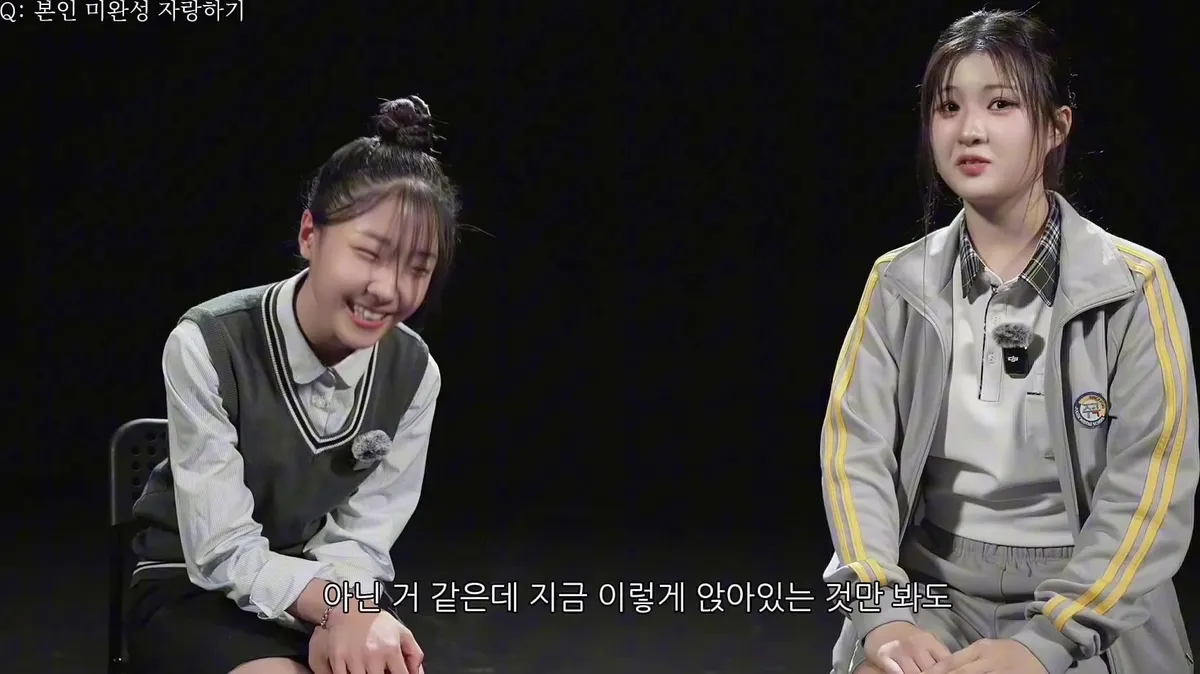 Seo Eve's Heartfelt Conversation with Middle Schoolers: "Sincere Words to Parents and a Vow to Pursue My Dreams"