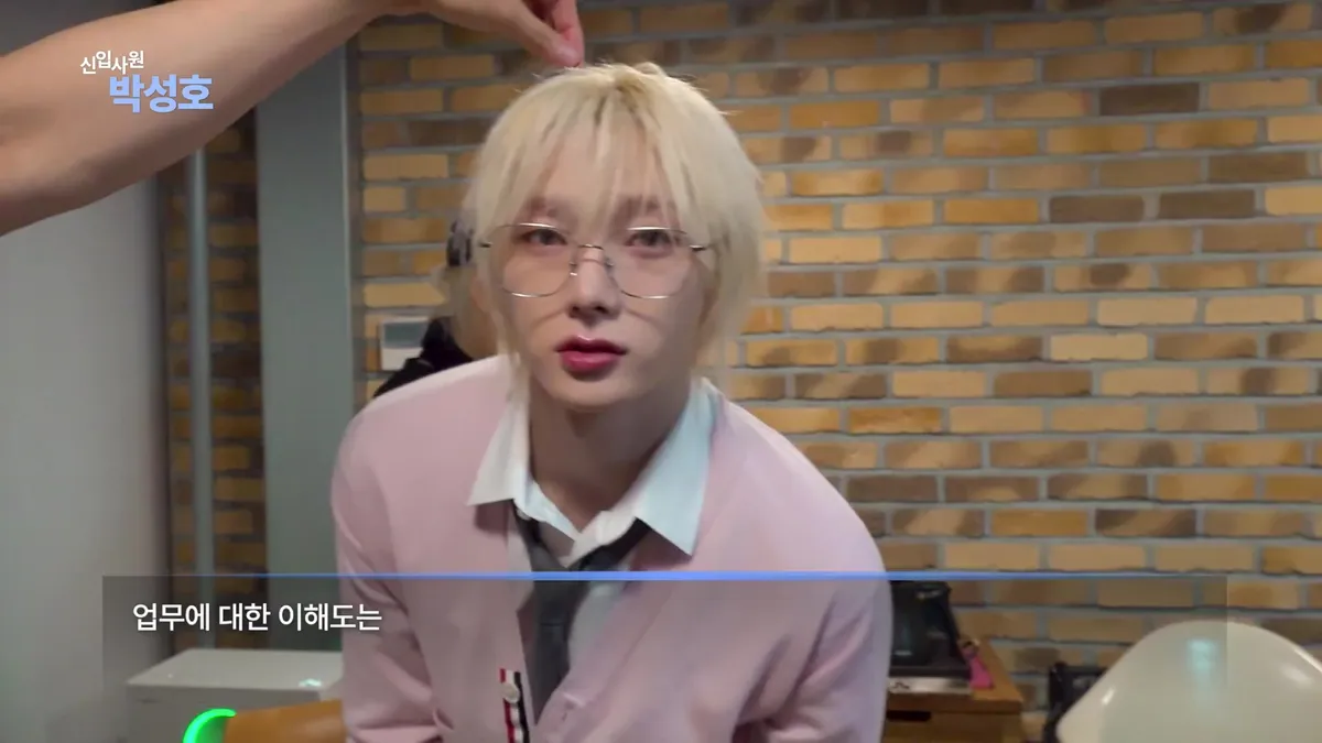 Seong-ho achieves his dream of becoming a regular employee - Sangam-dong MBC 24 Hours | Seong-ho…