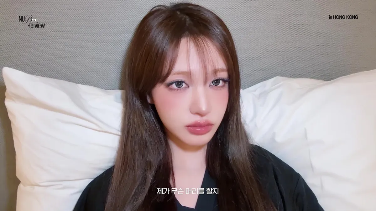 IVE's Liz: "Having no schedule is actually harder"... Expresses "infinite love" for fandom DIVE