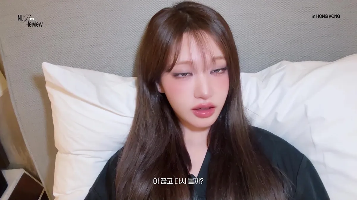 IVE's Liz, "It's harder when there are no schedules"... Expresses "infinite love" for fandom DIVE