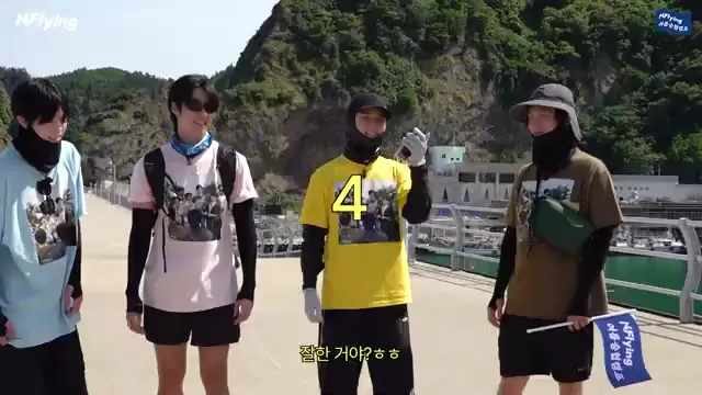N.Flying、夏のキャンプを満喫する「スンヒョプのサマーキャンプ」第2弾を公開