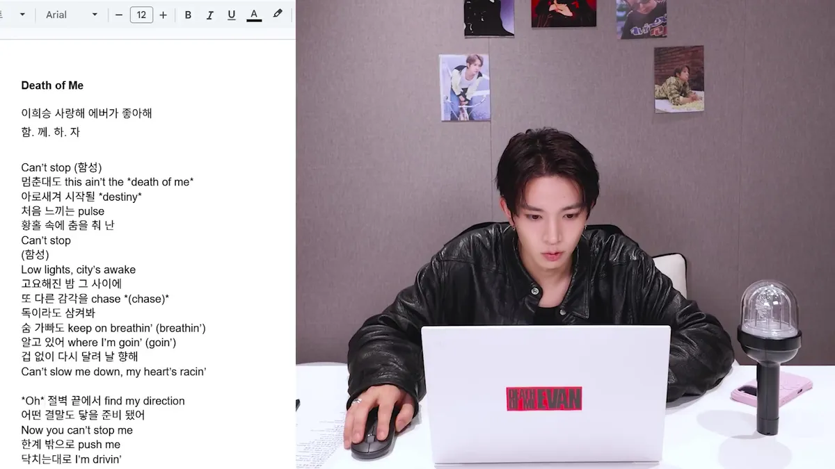 EVAN (Lee Hee-seung) Presents Official Fan Chant Guide for 'Death of Me' Designed by Himself
