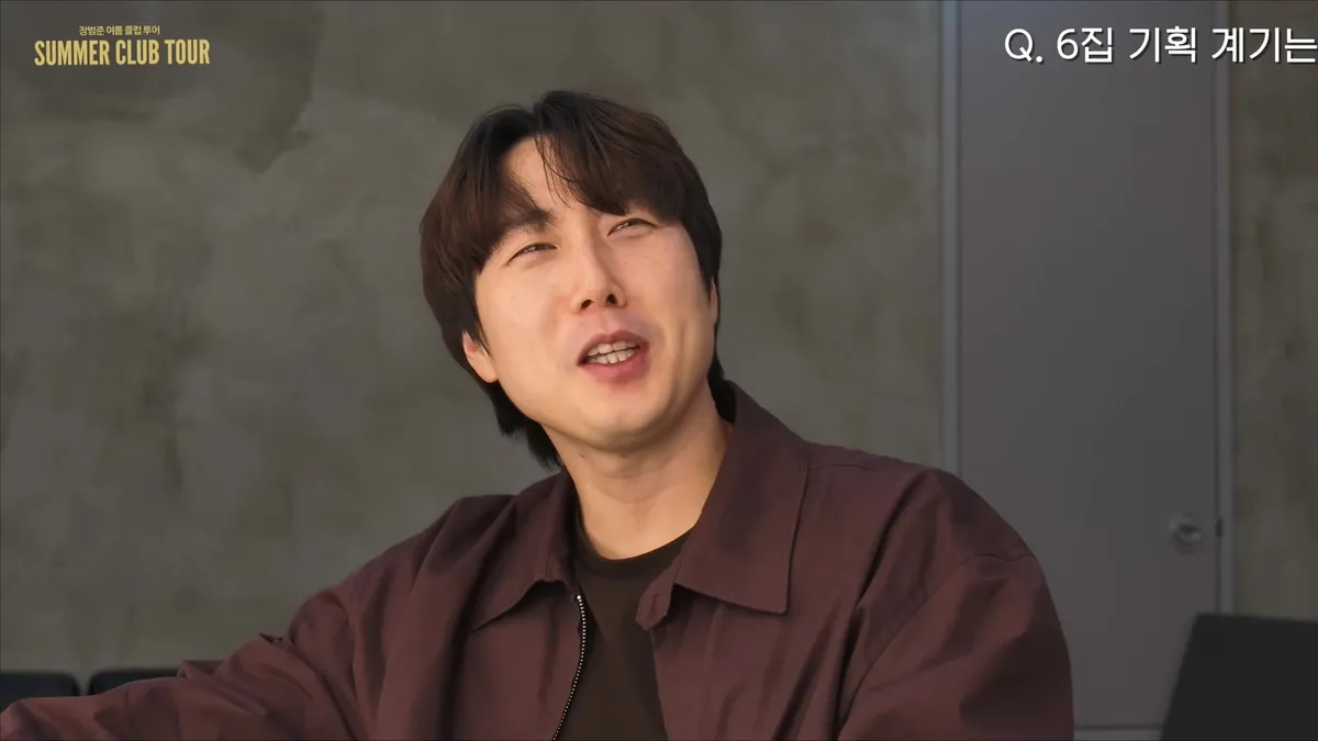 Jang Beom-june plans to add string instruments to year-end performances, hints at potential guerrilla concerts