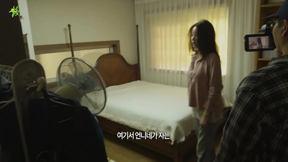 “Filming just two days after my father passed away”... Kim So-won’s hidden pain within her debut album