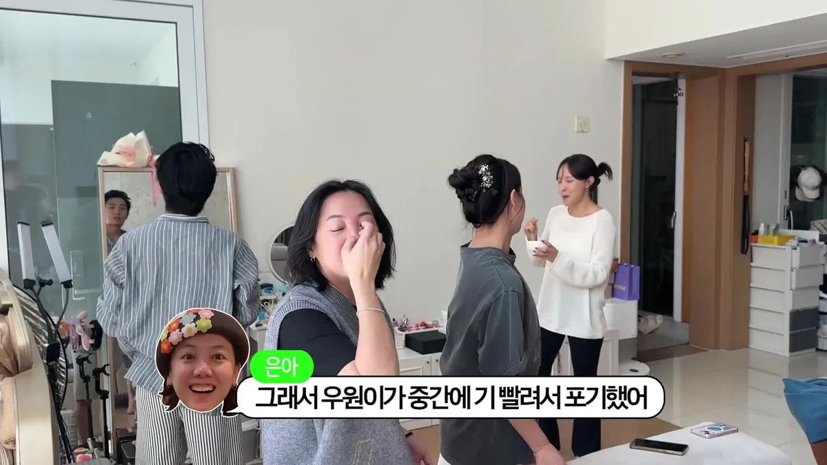 First Reveal of 'Banggane' Daughter-in-law Yoon Yu-yeon: 'I Re-shot It Because It Looked Like a Home Shopping Channel'