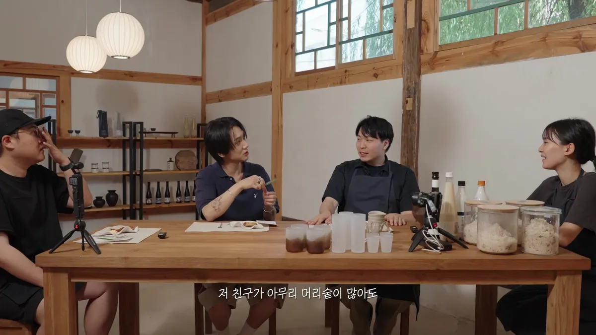 Even Yesung, who doesn't drink, was swayed... Makgeolli brewed directly at the 100-year-old Jipyeong Brewery