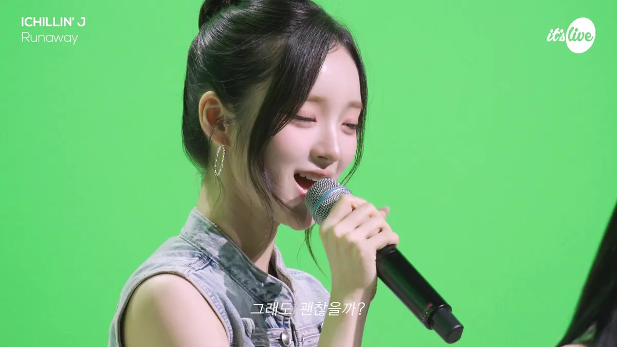 iChillin's J delivers 'Runaway' via band live performance... First unit challenge for the 7-member group